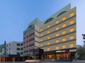 Home Inn Yantai Bus Terminal Branch