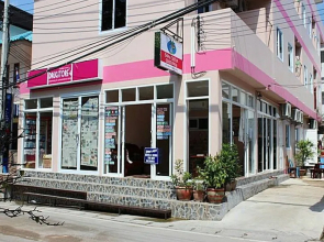 Sairee Center Guesthouse