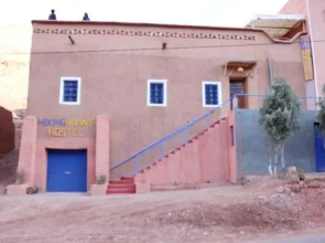 Hiking Nomads Hostel