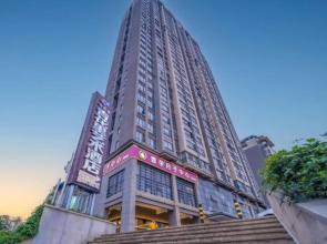 Qinghuali Art Hotel (Nanning East Railway Station ASEAN Shengtiandi Branch)
