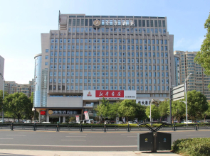 Ji Hotel Lianyungang Municipal Government