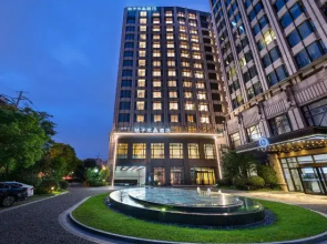 Crystal Orange Hotel Shanghai Changfeng Busines