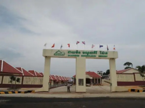 Diamond Mondulkiri Resort