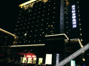 Western Wealth Boutique Hotel