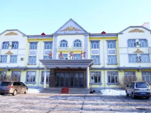 Yabuli Yunding Inn