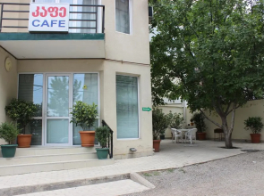 Hotel Nina