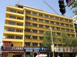 7 Days Inn Zhumadian Railway Station Branch