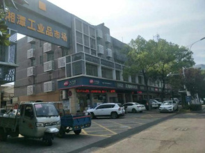 Huaxiang Hotel