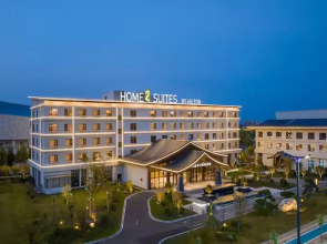 Home2 Suites by Hilton Yongji