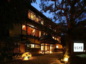 Mikiya Ryokan