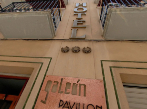 Hotel Galeon - Galeón Pavillón