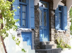 Traditional Houses Atzanou