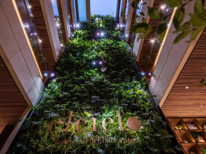Elcielo Hotel & Restaurant