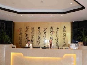 Qinwang