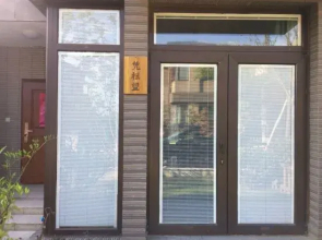 Pinglanwang Hostel
