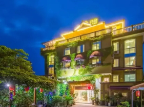 Floral Hotel · Yongjia Big House hotel (Furong Ancient Village Lishui Ancient Street)