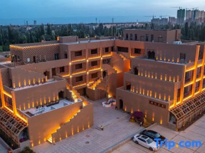 Munarge Homestay (Turpan Yuefengsuji Branch)