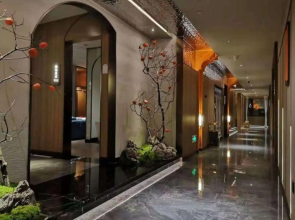 Vienna International Hotel (Hengyang Nanyue Hengshan Scenic Area)