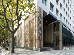 UrCove by HYATT Shanghai Lujiazui EXPO