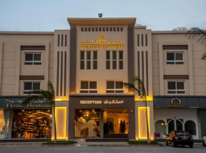 Anisa Residential Complex