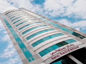 Retaj Residence Al Corniche(رتاج ريزيدنس الكورنيش)