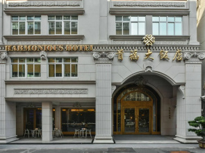 Harmonious Hotel