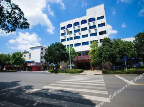 韶山鸿雁大酒店