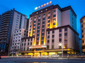 Vienna Hotel Lufeng People Road