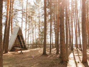 Северная Звезда