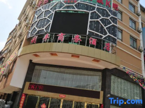 Lifeng Business Hotel