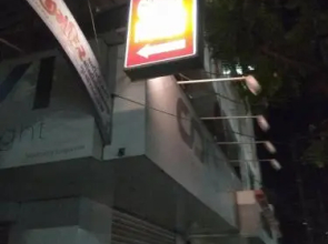 Jay khodiyar guest house