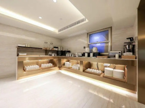 JI Hotel Shanghai The Bund Sichuan Zhong Road