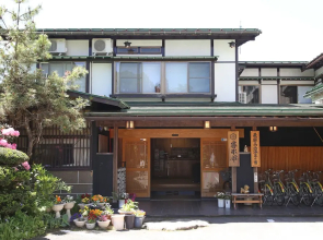 Muhyoukan