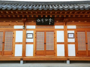 Hanok Hyeyum