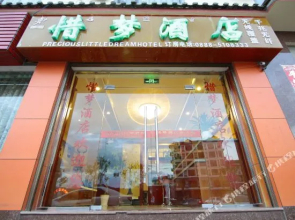 Precious Dream Hotel