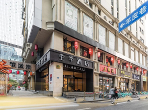 Huaying International