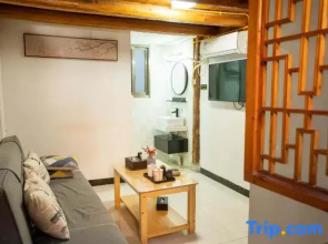 Ningmeng Yaju Homestay (Langzhong Ancient City)