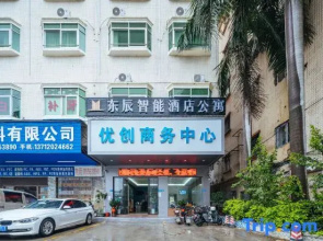 Dongchen Intelligent Hotel (Dongguan Humen Beizha Park Store)