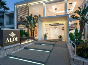 Aloe Boutique And Suites - Adults only