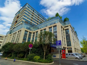 Century Chanson Hotel