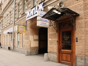 Невский просп., 105