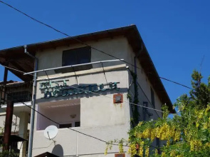 Casa Dogarilor