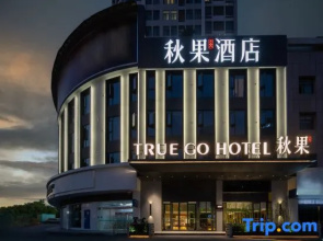 True Go Hotel