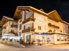 Hotel COSMEA Dolomites