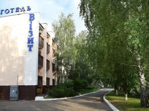 Hotel Complex Vizit