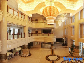 Maotai International Hotel