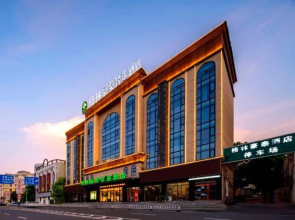 GreenTree Zhixuan Hotel(Anqing high-speed railway station Branch)
