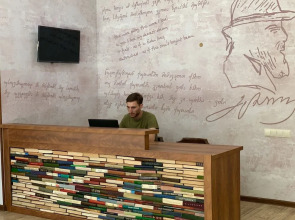 Бутик-отель Gala