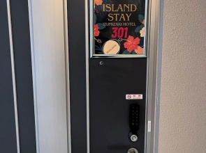 Island Stay Izumizaki Hotel