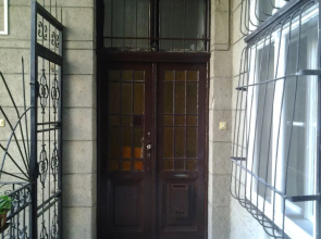 City Heart Guesthouse